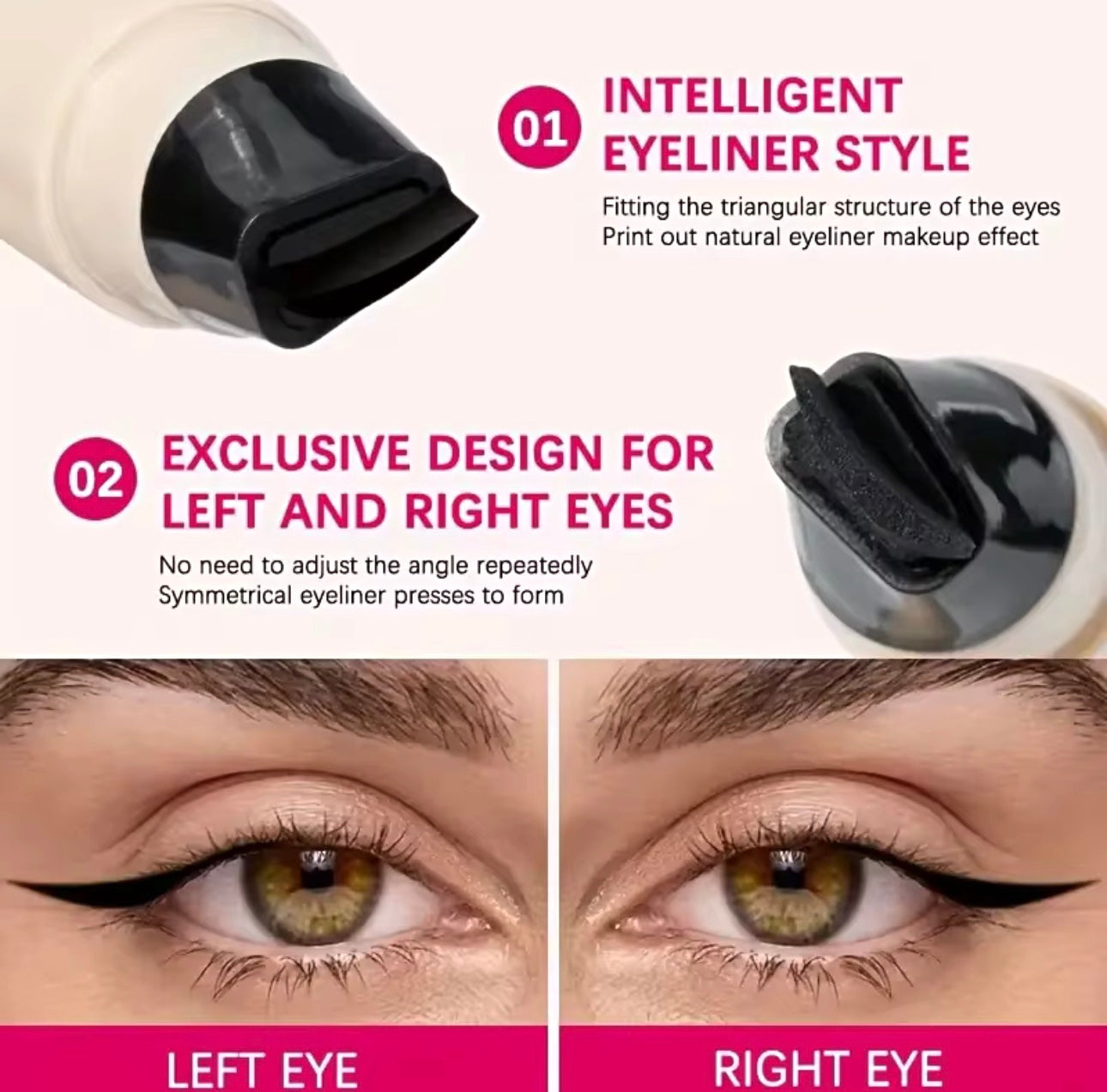 Waterproof Rotary Seal Eyeliner